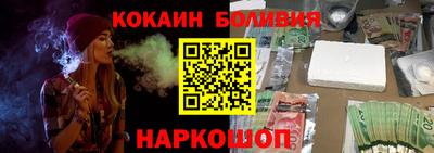 тгк Пыть-Ях