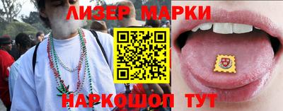 амф Пугачёв