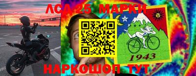 гашик Пушкино