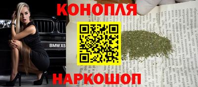тгк Пыть-Ях