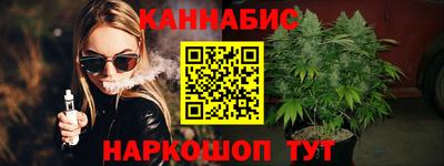 тгк Пыть-Ях