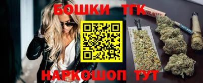 амф Пугачёв