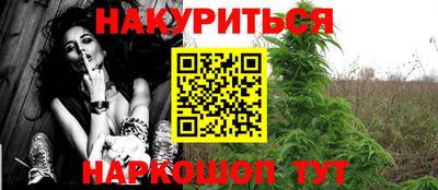 тгк Пыть-Ях