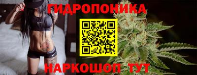 тгк Пыть-Ях