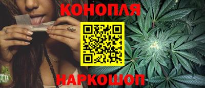 тгк Пыть-Ях
