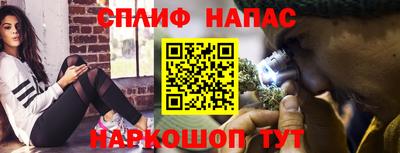 тгк Пыть-Ях