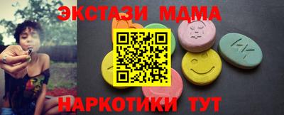 гашик Пушкино