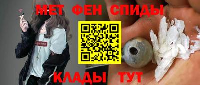 гашик Пушкино