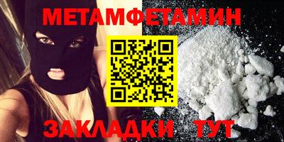 гашик Пушкино