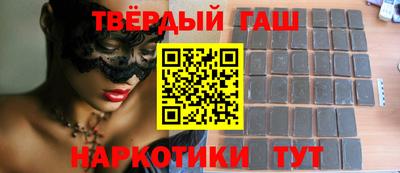 амф Пугачёв