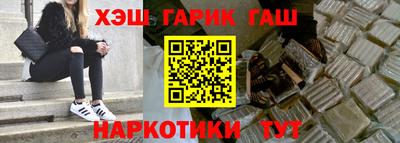 тгк Пыть-Ях