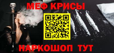 гашик Пушкино
