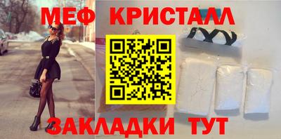 тгк Пыть-Ях