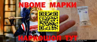 амф Пугачёв